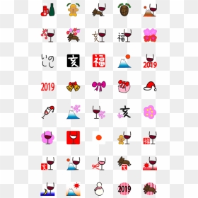 Clip Art, HD Png Download - wine emoji png