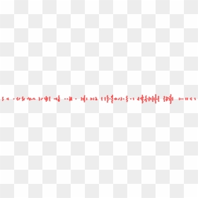 Circle, HD Png Download - red circle .png
