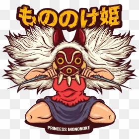 Mononoke Color - Vector Mononoke, HD Png Download - princess mononoke png