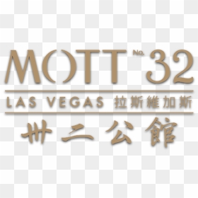 Mott32 Las Vegas - Calligraphy, HD Png Download - welcome to las vegas sign png