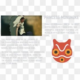 Owl , Png Download - Owl, Transparent Png - princess mononoke png