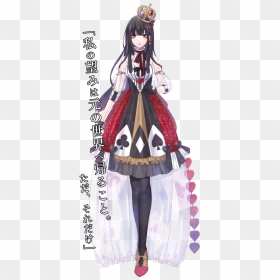 Transparent Anime Hair Png - Shiro To Kuro No Alice, Png Download - alice madness returns png