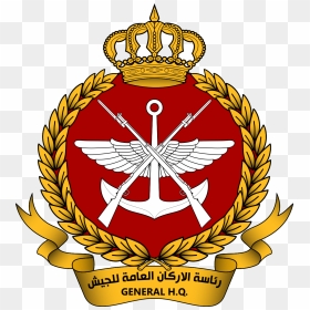Chief Of The Staff - Coat Of Arms Of Jordan, HD Png Download - british soldier png