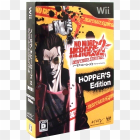 More Heroes 2 Desperate Struggle, HD Png Download - travis touchdown png