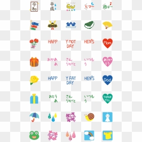 Transparent Rain Emoji Png, Png Download - rain emoji png