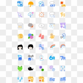 Clip Art, HD Png Download - rain emoji png