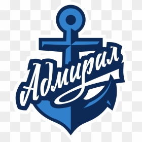 Admiral Vladivostok, HD Png Download - blue anchor png