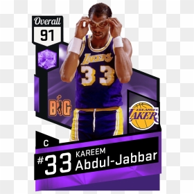 Kevin Martin 2k17 , Png Download - Wilt Chamberlain Nba 2k17, Transparent Png - kareem abdul jabbar png