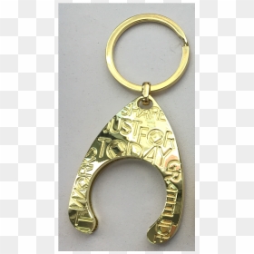 Keychain, HD Png Download - gold key png