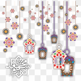 Abstract Islamic Art Png - Vector Arabic Art Png, Transparent Png - arabic png