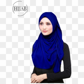 Net Cross Modal Trim Islamic Turban Head Cover Intl - Scarf, HD Png Download - muslim turban png
