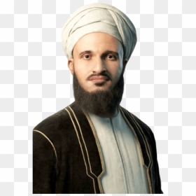 Abu Muslim Al Bahlani, HD Png Download - muslim turban png