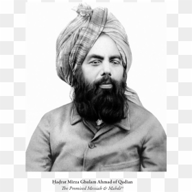 Hazrat Mirza Ghulam Ahmad, HD Png Download - muslim turban png