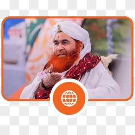 Turban, HD Png Download - muslim turban png