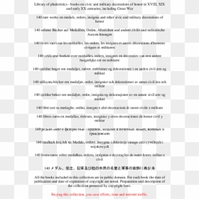 Document, HD Png Download - decoraciones png