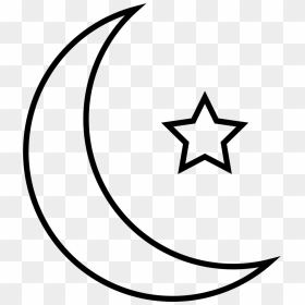 Islamic Moon Png, Transparent Png - vhv
