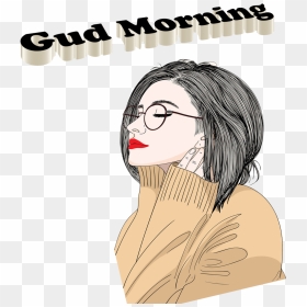 Gud Morning Png Free Download - Illustration, Transparent Png - morning png