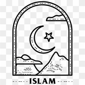 Islam - Line Art, HD Png Download - islam png