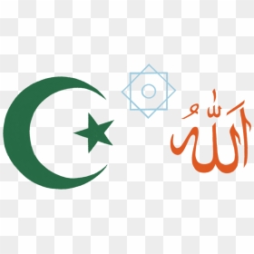 Islam Png, Transparent Png - islam png