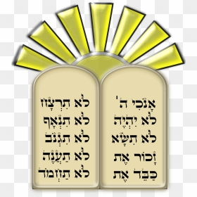 Thumb Image - Commandment Icon Png, Transparent Png - ten commandments png