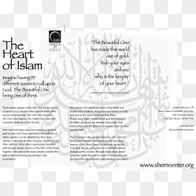Screenshot, HD Png Download - islam png