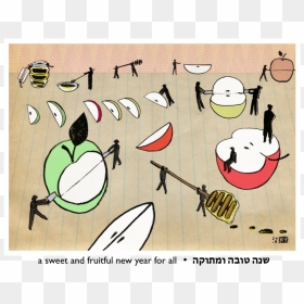 2018 Rosh Hashanah Card - Cartoon, HD Png Download - rosh hashanah png