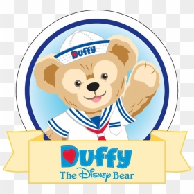 Duffy Bear Clipart, HD Png Download - bear vector png