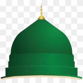 Transparent Dome Png - Meghdoot Cinema, Png Download - makka png