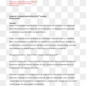 Document, HD Png Download - underline designs png