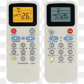 Cordless Telephone, HD Png Download - lg air conditioner png