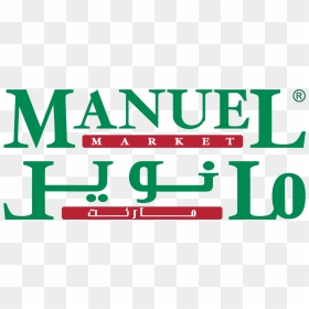 Click To View In Fullscreen - Markley Data Center Logo, HD Png Download - supermarket png