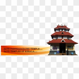 Guruvayur Temple, HD Png Download - temple frame png