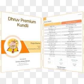 Kundli - Brochure, HD Png Download - lord surya png