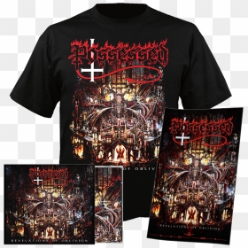 Revelations Of Oblivion Cd Ts Xl Bundle - Possessed Revelations Of Oblivion Bandcamp, HD Png Download - oblivion png