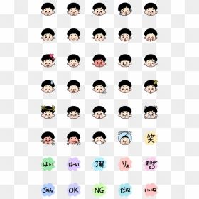 Chibi Maruko Chan Emoji, HD Png Download - hairstyle png boy