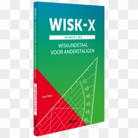 Poster, HD Png Download - wisk png