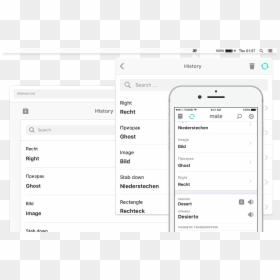 Screenshot, HD Png Download - text bar png