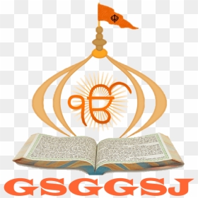 Gurudwara Sahib Santa Coloma De Farners - Guru Granth Sahib Png, Transparent Png - sikh png