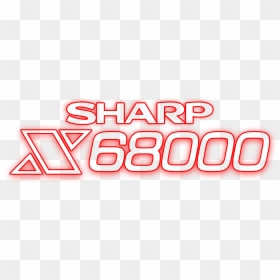 Sharp X68000 Logo Png , Png Download, Transparent Png - sharp logo png
