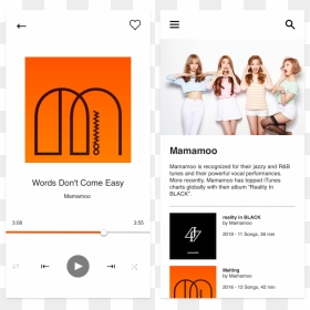 Screenshot, HD Png Download - mamamoo png