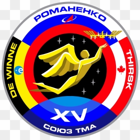 Soyuz Tma 15 Mission Patch - Roscosmos State Corporation, HD Png Download - patches png