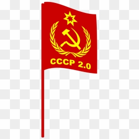 Cccp Flag - Flag Of The Soviet Union, HD Png Download - ussr flag png