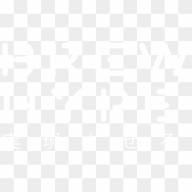 梅 艳 芳 葬礼, HD Png Download - hype png