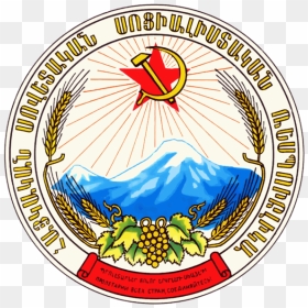 Armenian Coat Of Arms Mount Ararat, HD Png Download - ussr flag png