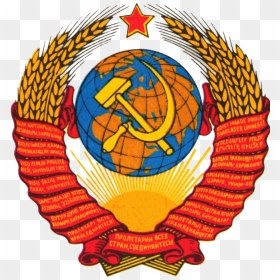 Soviet Union Coat Of Arms, HD Png Download - ussr flag png
