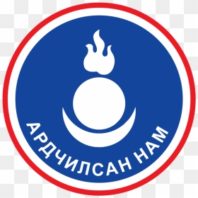 Emblem, HD Png Download - democratic party logo png