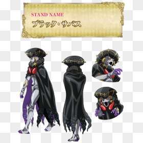Jojo Black Sabbath Stand, HD Png Download - jimmy johns png