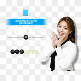 [pics] Ailee For Ybm Update Pic - Girl, HD Png Download - ailee png