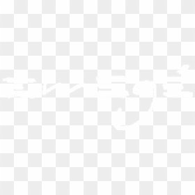 Johns Hopkins Logo White, HD Png Download - carretera png