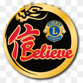 Emblem Badge Logo Lions Clubs International - Lions Clubs International, HD Png Download - lions club logo png
